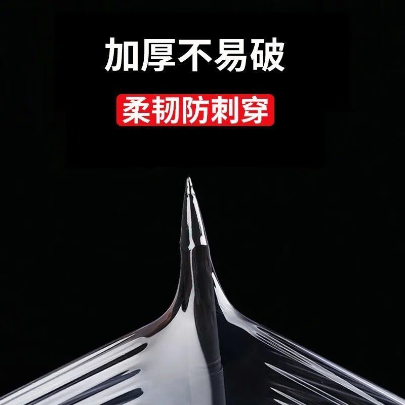 Hanshi Liujia cling film can be heated in a microwave oven, food-grade large rolls, fresh-keeping, transparent large rolls, high-temperature-resistant PE film, tearable, heatable (preservation/body shaping) 25CM/450g