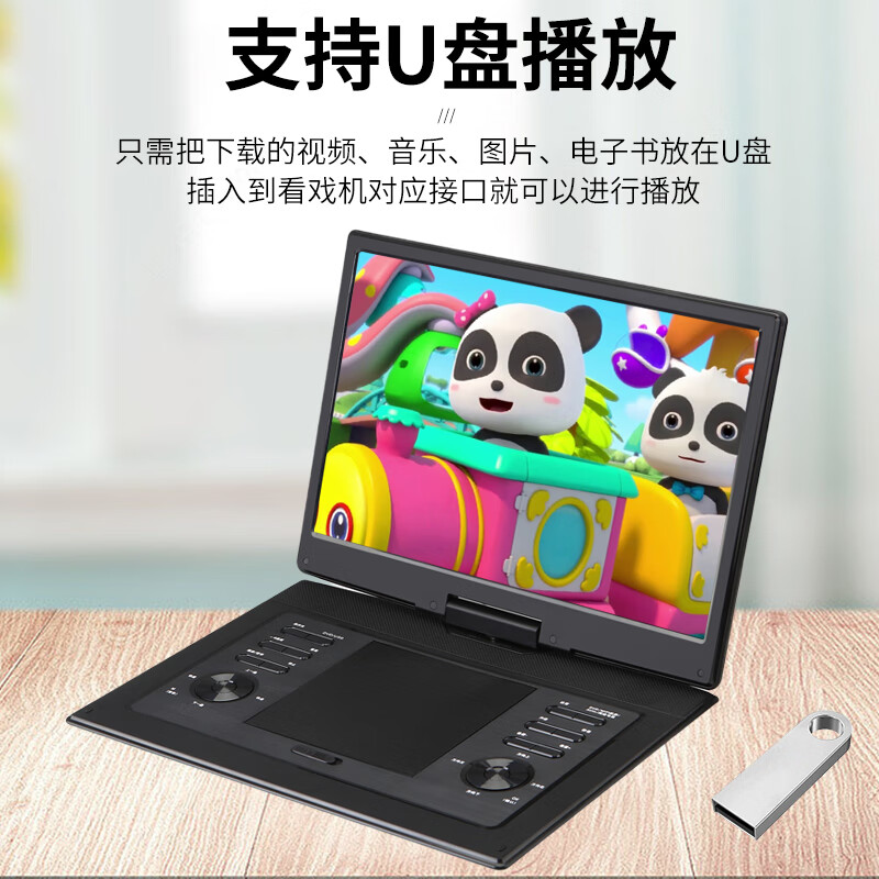 Hanguang genuine portable mobile DVD player WiFi network TV small home vcd disc high-definition player children's CD all-in-one machine 25-inch ultra-clear WiFi network DVD upgraded version official standard + gifts