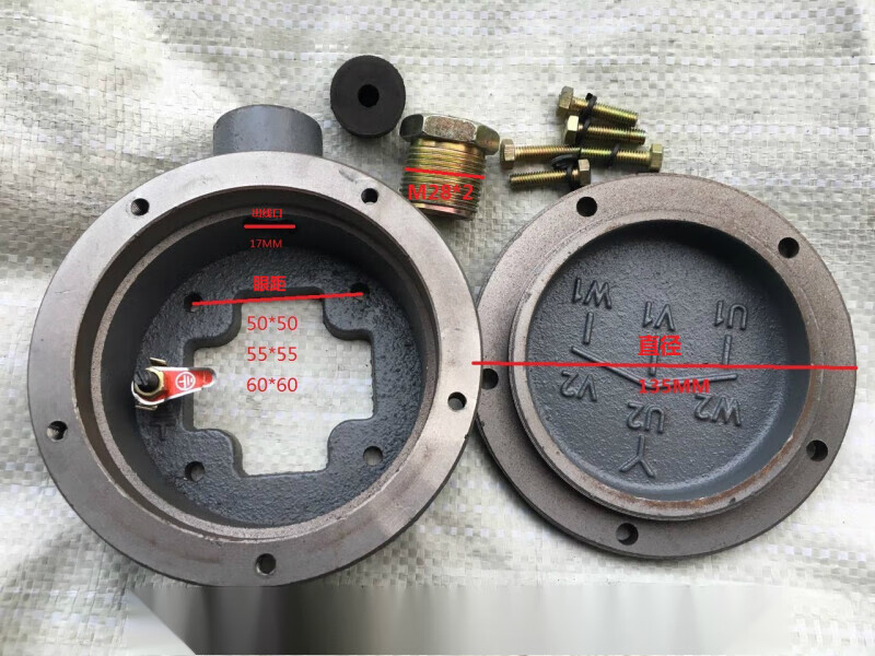 Y/Y2 explosion-proof motor junction box (modification) special for ordinary motor (safety rectification) hole spacing 45-60
