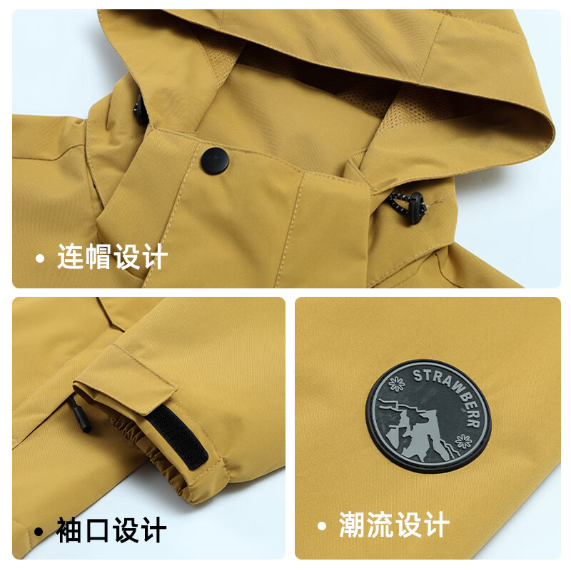 Baleno hooded jacket for women 2025 new outdoor mountaineering travel windproof and rainproof work clothes for men and women