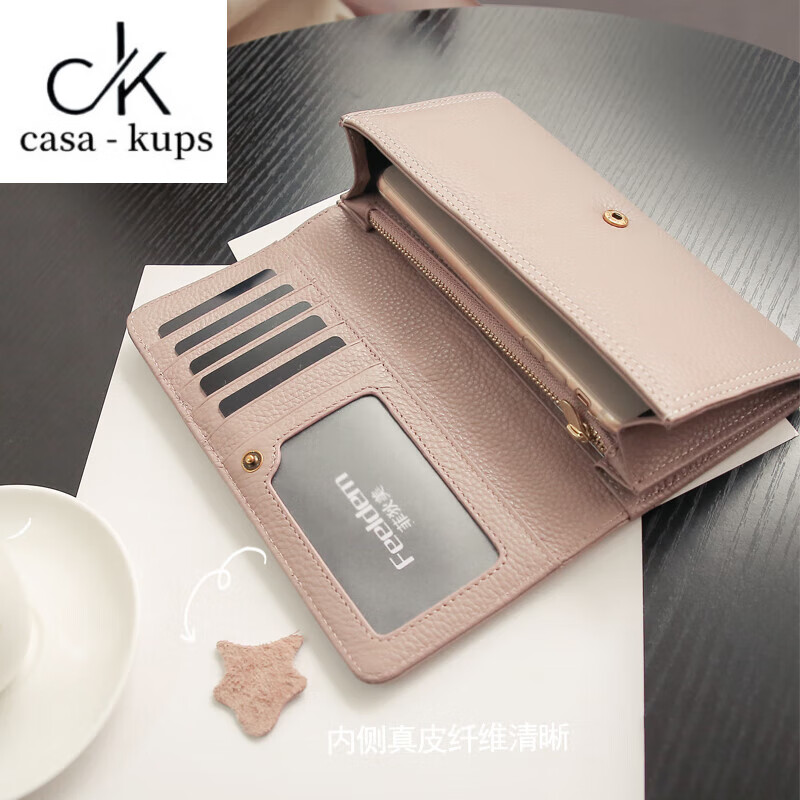 Casa-kupsCK Korean style trendy genuine leather two-fold women's wallet folding first layer cowhide wallet long wallet 2025 new style black