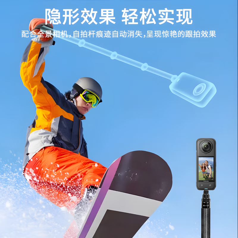 OEING 3-meter selfie stick suitable for shadow stone insta360x5 selfie stick panoramic action camera extension rod bracket carbon fiber extra-long 3m telescopic rod handheld professional big head accessories 3-meter carbon fiber model (9 sections telescopic) + free storage bag
