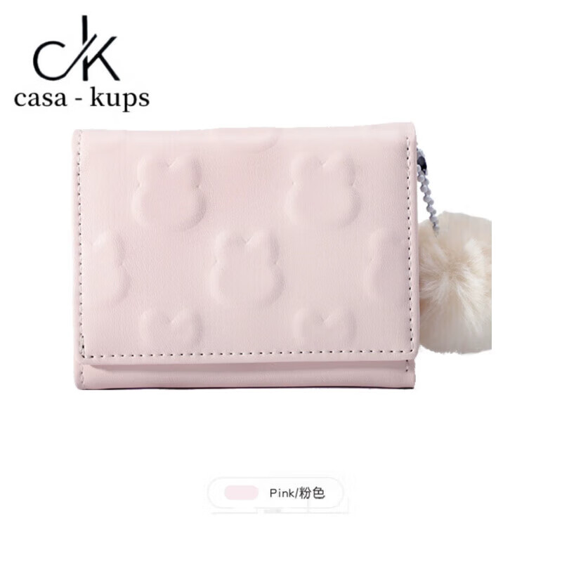 Casa-kupsCK bunny short wallet female Korean version cute small fresh folding mini niche student wallet ins trend pink