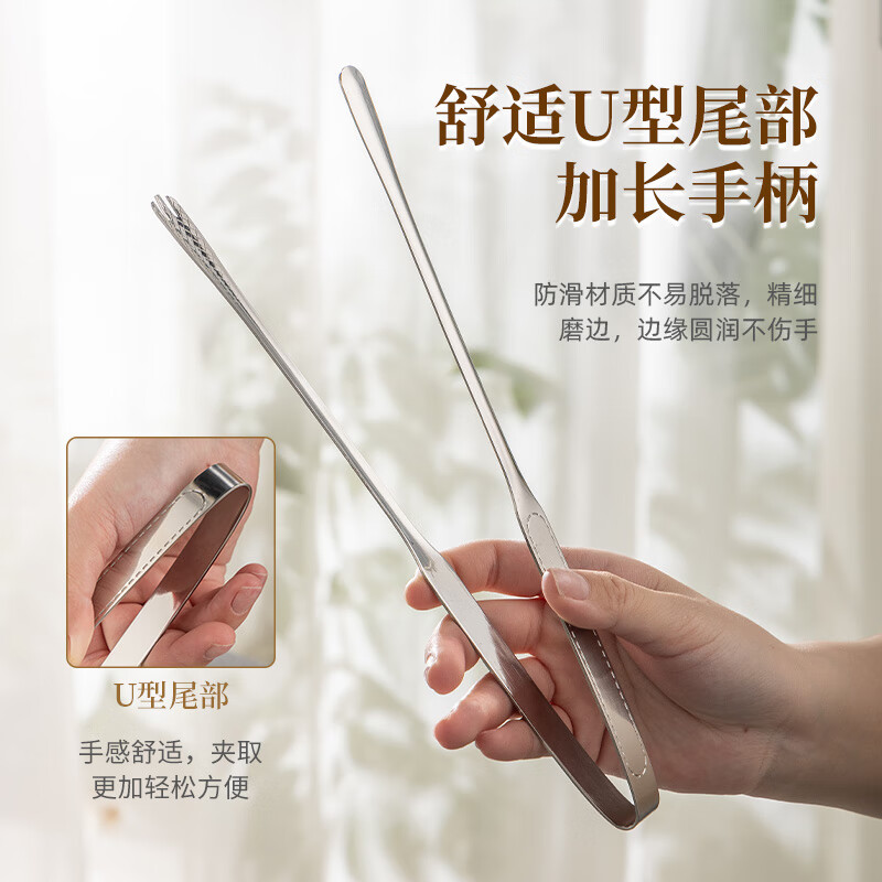 Guangyi 316 stainless steel clip food clip kitchen steak clip barbecue clip barbecue clip large extended style GY1481