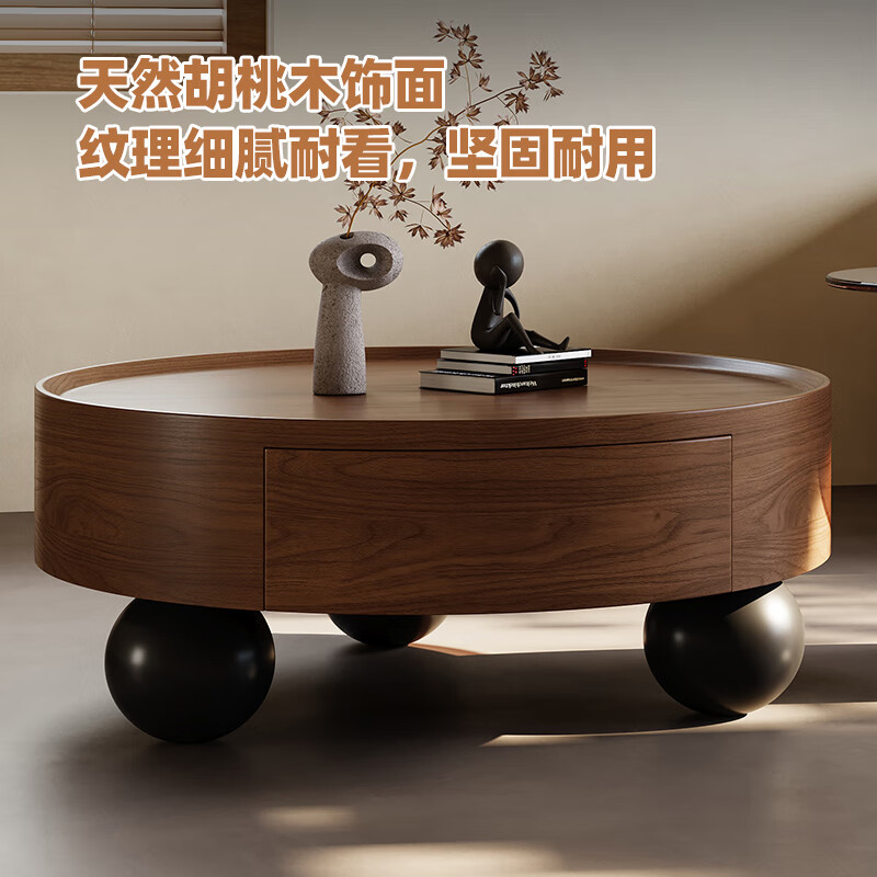 Pashaman antique style solid wood coffee table living room home light luxury high-end large and small round combination sofa side table 0.9M 6322Y