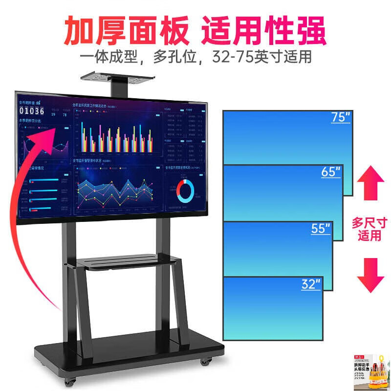 KOWSI TV stand removable floor-standing rack is suitable for Xiaomi Hisense universal 657585-inch rotating cart upgrade model upgrade model upgrade model upgrade model upgrade model practical luxury model 50-100 inches load capacity 440 catties with support