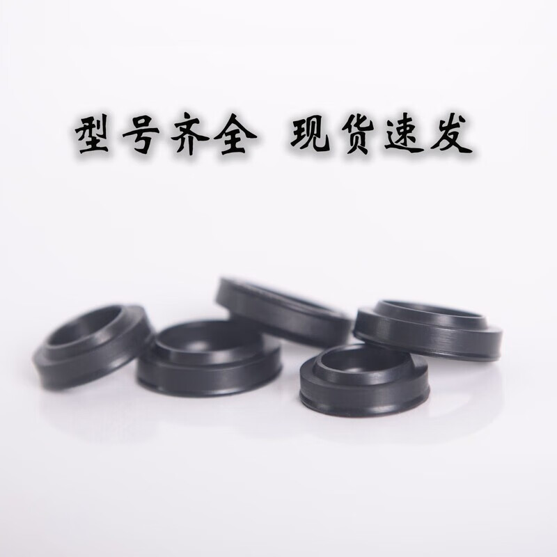 Complete collection of cylinder seals dust-proof MAL/SCPDU nitrile rubber dust-proof ring piston rod 25*33*5.5/7.5 (5 pieces)