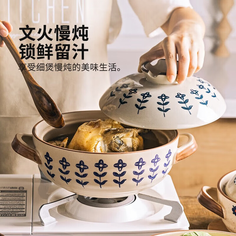 Japanese retro ceramic casserole for soup and stew, high temperature resistant 1.5 four-leaf clover white base 1500ml