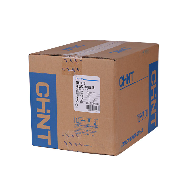 Chint voltage regulator TND1 (SVC)-2KVA single-phase ordinary household voltage regulator 2000W/3KW computer voltage regulator 1500W