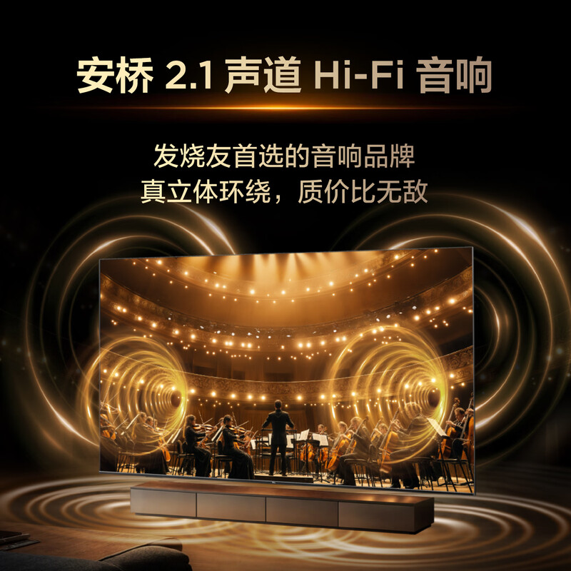 TCL TV 85T5M 85-inch QD-Mini LED light control 288Hz high brush QLED quantum dot WiFi6 ultra-thin state subsidy