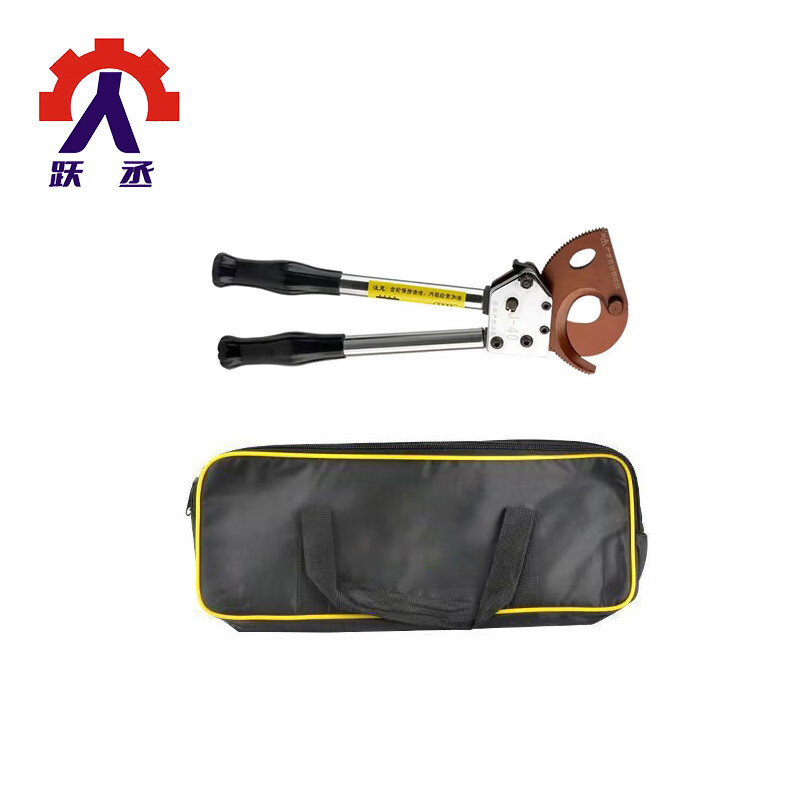 Yuecheng gear scissors J40-300