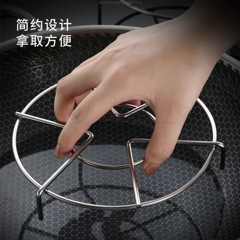 Shiyong 304 stainless steel steaming rack and steaming tray two-piece set steamer steaming vegetable rack high and low rack SY-5031