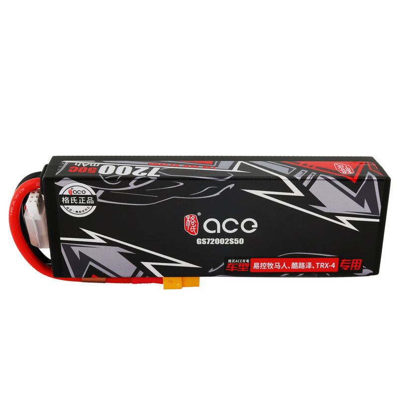 Grignard ACE 7200mAh 50C 7.4V 2S1P XT60 RC remote control car model car high magnification and large capacity easy to control Wrangler Cool Road Ze TRX-4 lithium battery