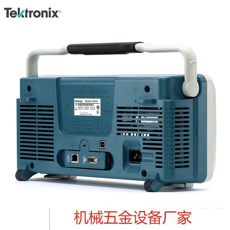 Tektronix DPO2024B 4-channel/200MHz/1GS/s hybrid digital phosphor oscilloscope