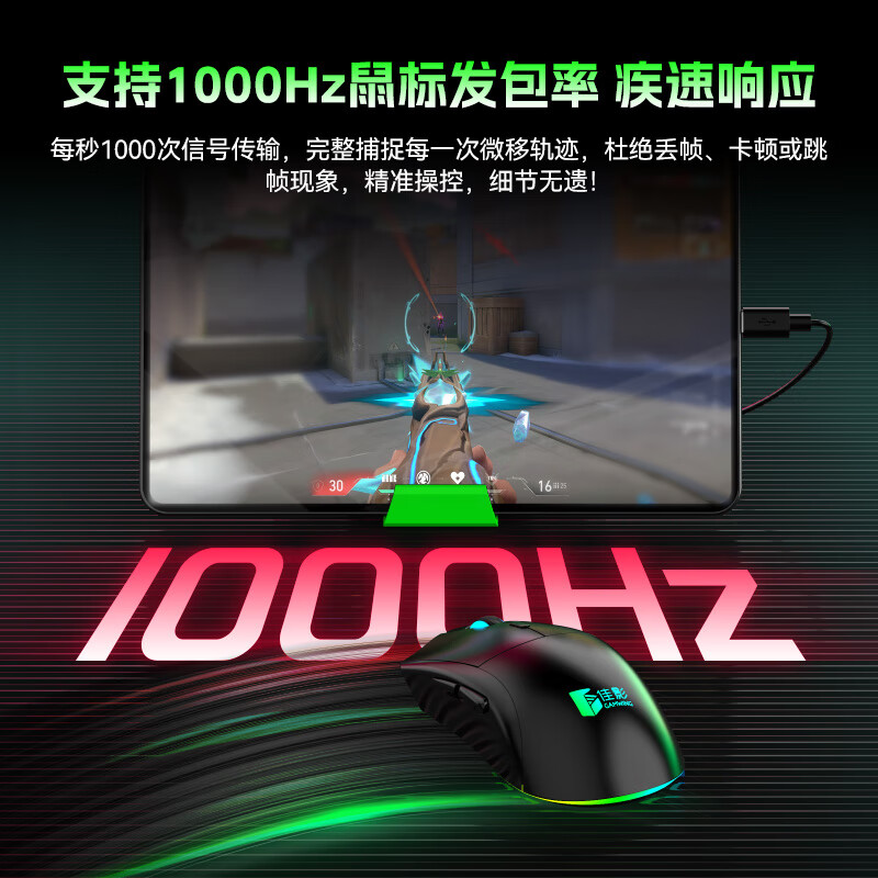 Jiaying Hunting Shadow 2Pro Chicken Game Throne Delta Fearless Peace Mobile Game Auxiliary Chicken Game Magic Keyboard CF Dark Zone Peripheral Keyboard and Mouse Converter for Android Phones and Tablets