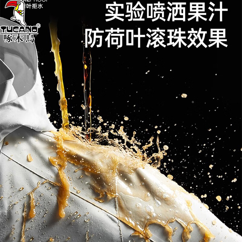 Woodpecker Jacket 3-in-1 Men's and Women's New Jacket Men's Couple's Jacket Autumn and Winter Mountaineering Clothing Ski Clothes Men's Black (3-in-1 with liner) XL (recommended 135-150 pounds)