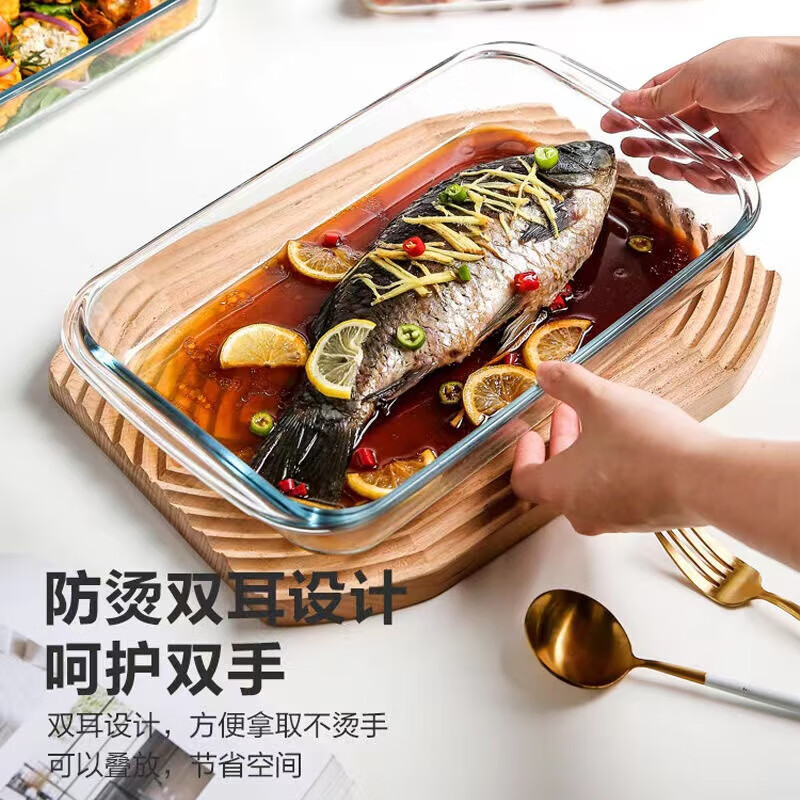 Cilock glass baking dish, high borosilicate heat-resistant oven, microwave-specific steamed fish plate, dinner plate, square 1.8L