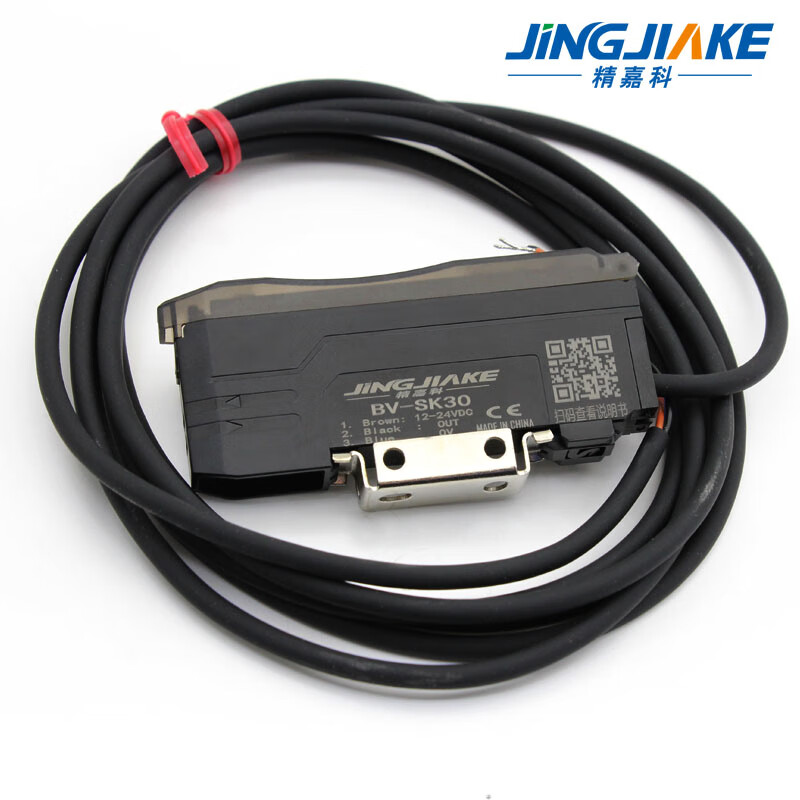 Yue Changsheng ultra-thin and ultra-small front-facing sensor intelligently adjusts FU-53TZ fiber amplifier to open BV-SK30 amplifier + BUT-53 front-facing light