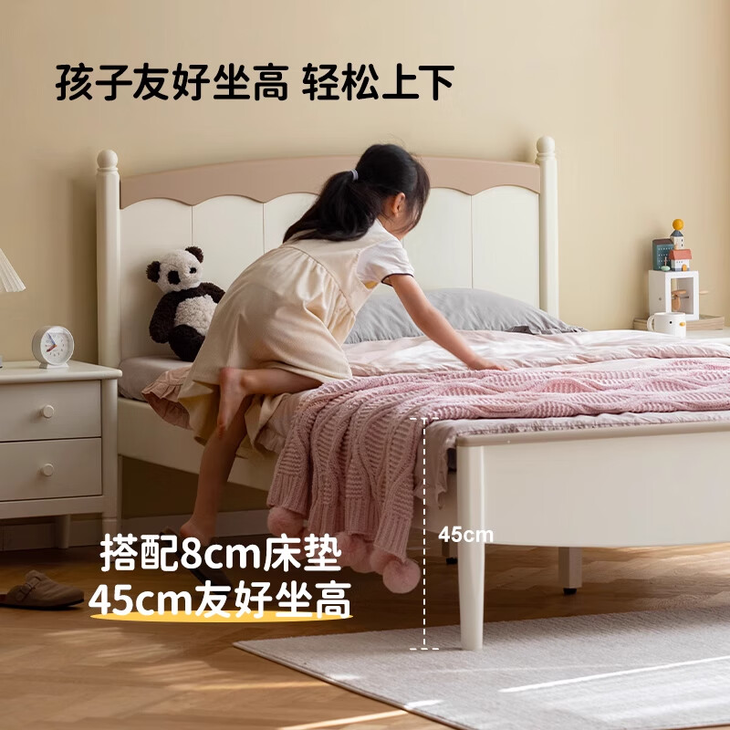 Genji Muyu children's furniture solid wood children's bed color-blocked princess bed bedroom retro arched teen crib children's bed 1.35m*2m