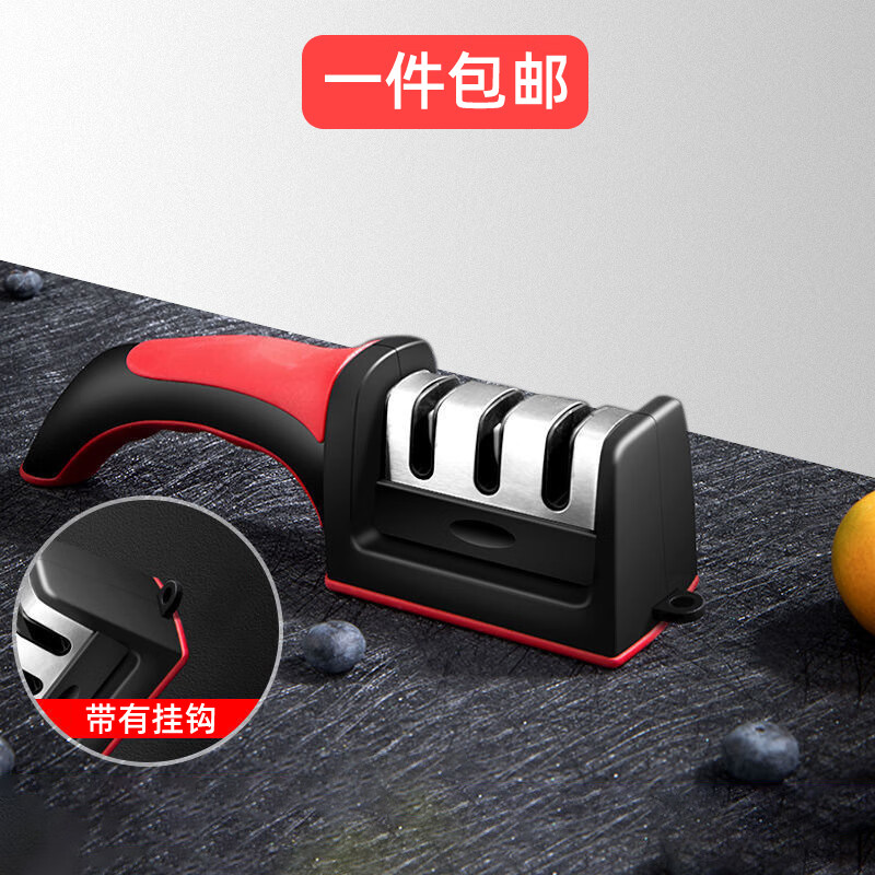 The household quick knife sharpener is easy to use and can be hung with a tail hook. It is a three-stage knife sharpener, a multi-function handheld tool for sharpening and shearing.