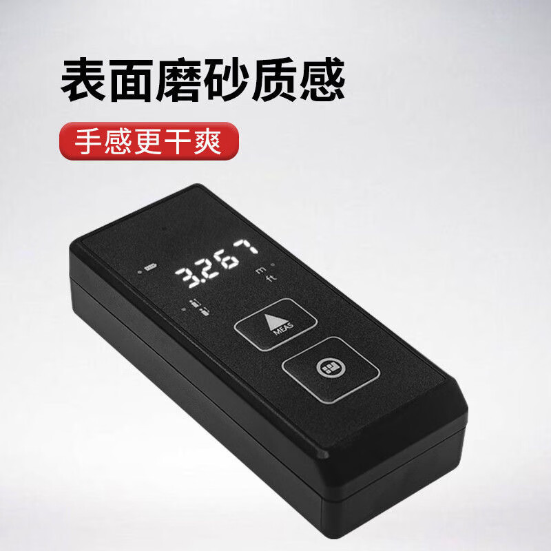 RSRDDY indoor laser distance meter high-precision distance measurement electronic ruler K50+50 meter range+battery