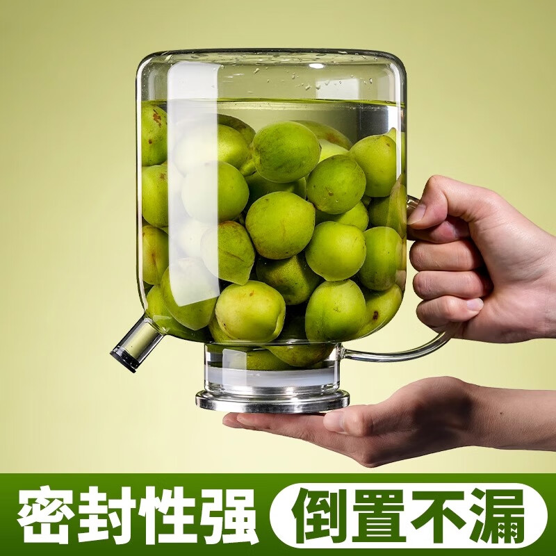 Home story Japanese soaked wine glass bottle household wine jar wine tank soaked wine special high-end sealed bayberry fruit wine brewing container