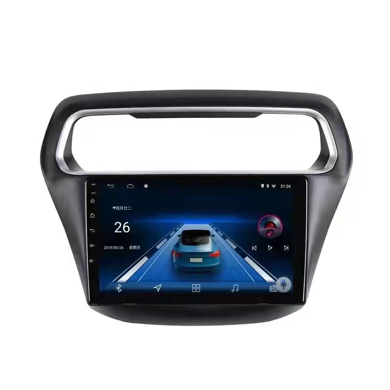 Zhuo Yonghang Changan Ford Classic Focus Escort Navigation Large Screen Central Control LCD Display Reversing Image All-in-One 4-Core WiFi Version 2+32G+ Voice Control Official Standard