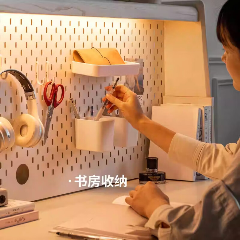 Shantou Lincun Hole Board Accessories Genji Muyu Sideboard Two Black Wood Hook Storage Box Kitchen Hanging Place Welfare_Four-piece Set (Black)_Optional White