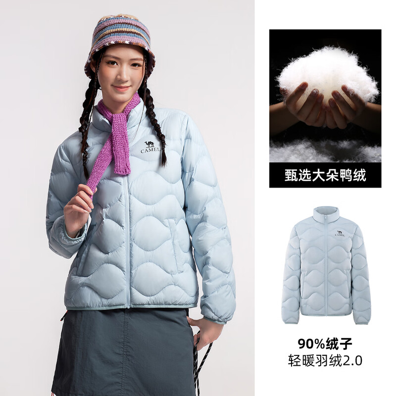 Camel Women's Down Jacket 2025 Autumn and Winter New Men's and Women's Lightweight High Puff Warm Windproof Antistatic Jacket