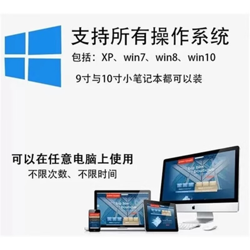 Pkpm structural design software encryption lock V2025R2.5 new version pkpm construction dongle pkpm software pkpm multi-function lock