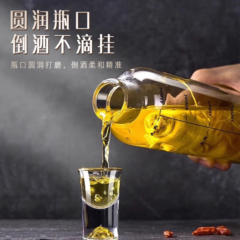 Quark food-grade glass wine bottle, empty bottle for brewing, medicinal wine container, large-capacity wine bottle, sealed fruit wine storage bottle, white wine, single bottle holds about 1kg 500ml