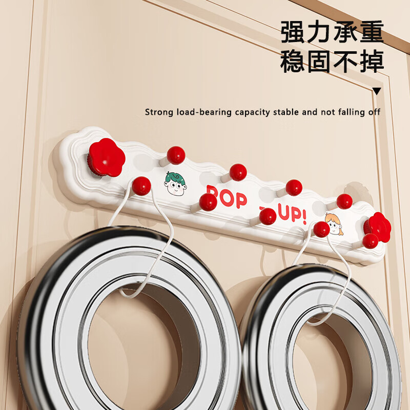 FAJIENUO dopamine suction cup hook behind the door, a row of strong adhesive punch-free entrance door hanger storage white 1