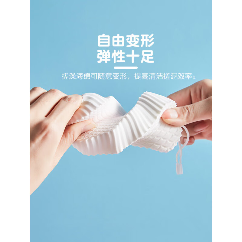 Fat Donglai's same style bath towel Japanese children's bath sponge SpongeBob mud rub artifact for men and women without pain in the mud bath and mud sponge - pink + blue + white + gray (+ hook