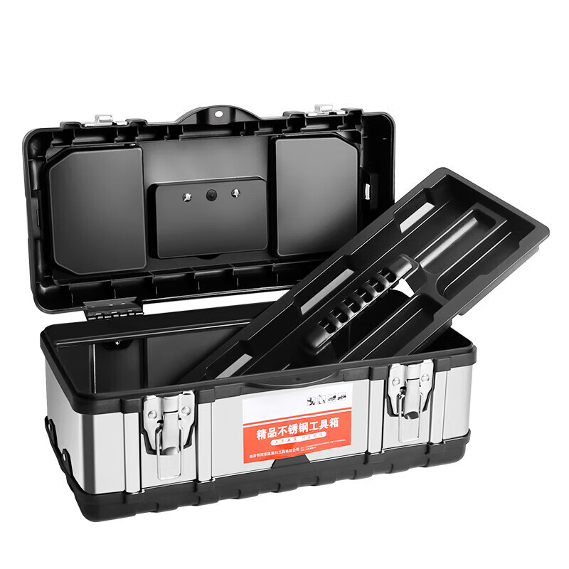 Thickened tool box, household multifunctional hardware storage box, stainless steel car storage box, industrial grade portable box, thickened stainless steel tool box 17 inches + password lock
