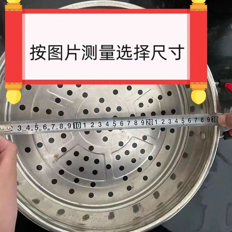 CLCEY pure handmade reed and wheat straw straw hat rural large iron pot aluminum pot rice cooker lid for steaming steamed buns without dripping reed pot lid purely handmade 58 cm