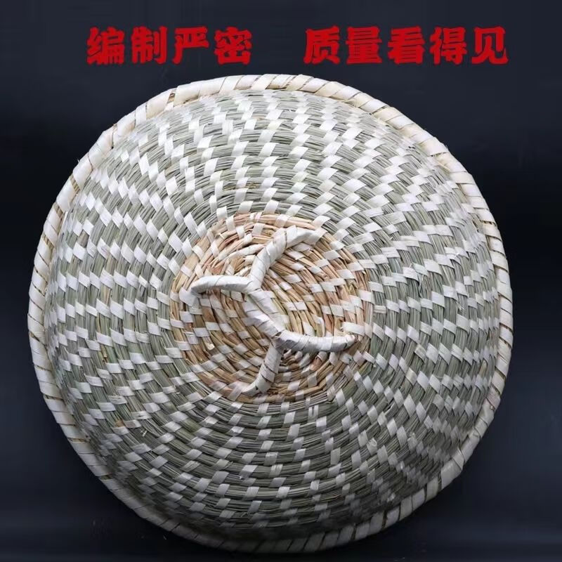 CLCEY pure handmade reed and wheat straw straw hat rural large iron pot aluminum pot rice cooker lid for steaming steamed buns without dripping reed pot lid purely handmade 58 cm