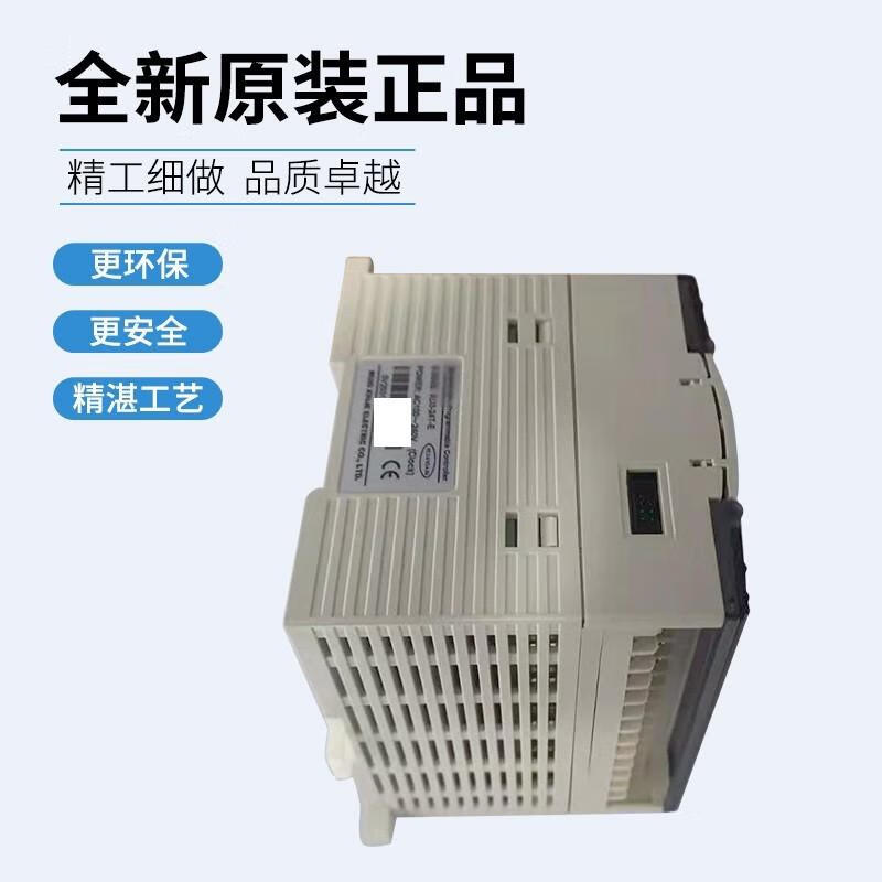 Ethernet port PLC XD5E-24T-E XDME-30T4 48R/T6 60T6/T4/60T1 XD5E-60T6-E