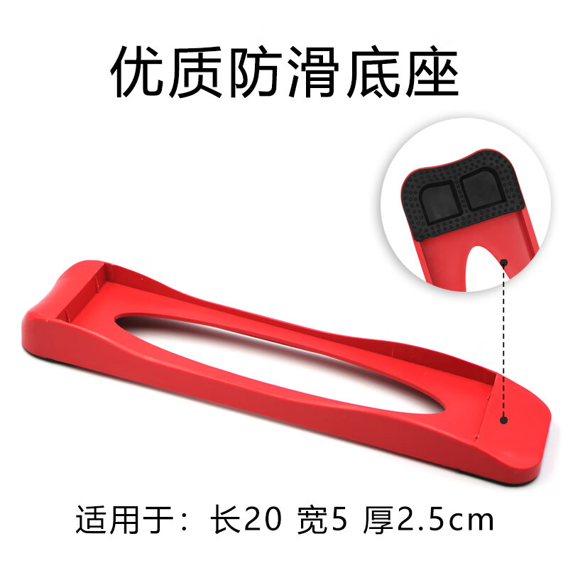 Jidaocook household kitchen knife kitchen sharpening special double-sided fine grinding scissors ultra-fine oilstone sharpening artifact large size 20*5*2.5 whetstone 1 piece + base