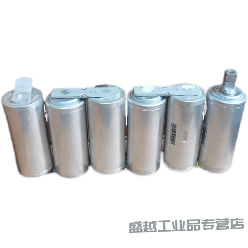 Customized Maxwell grade farad capacitor 2.7V3000F car starting power supply 16V500F spot welding negotiation single 2.7V3000F without openings