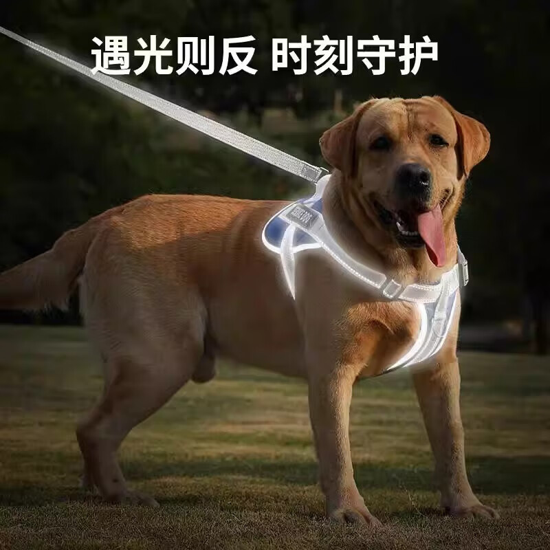 Star Duo Dog Leash Harness Medium-sized Dog Border Collie Golden Retriever Explosion-proof Reflective Pet Vest Style Dog Walking Rope S-(14-30 catties recommended) Black Harness Traction Rope