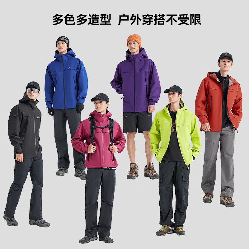 Trailblazer Lin Gengxin's same style Suzaku PRO Jacket Men's Spring and Autumn Outdoor Windproof and Waterproof Jacket Men's Jacket