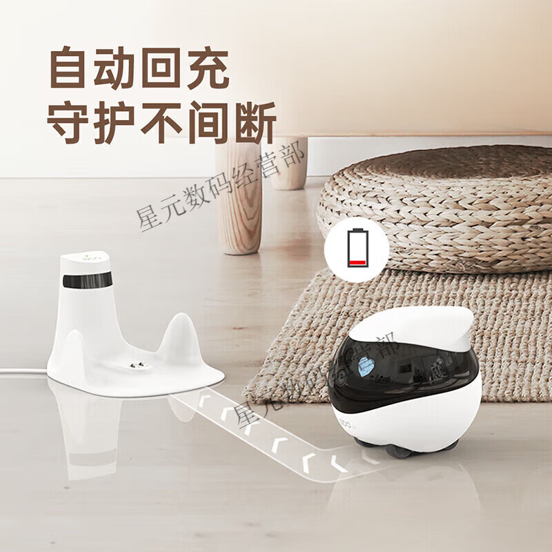 Enabot intelligent robot companion camera can move around the house ebo2024 new ai doll house ROLA Mini-256G
