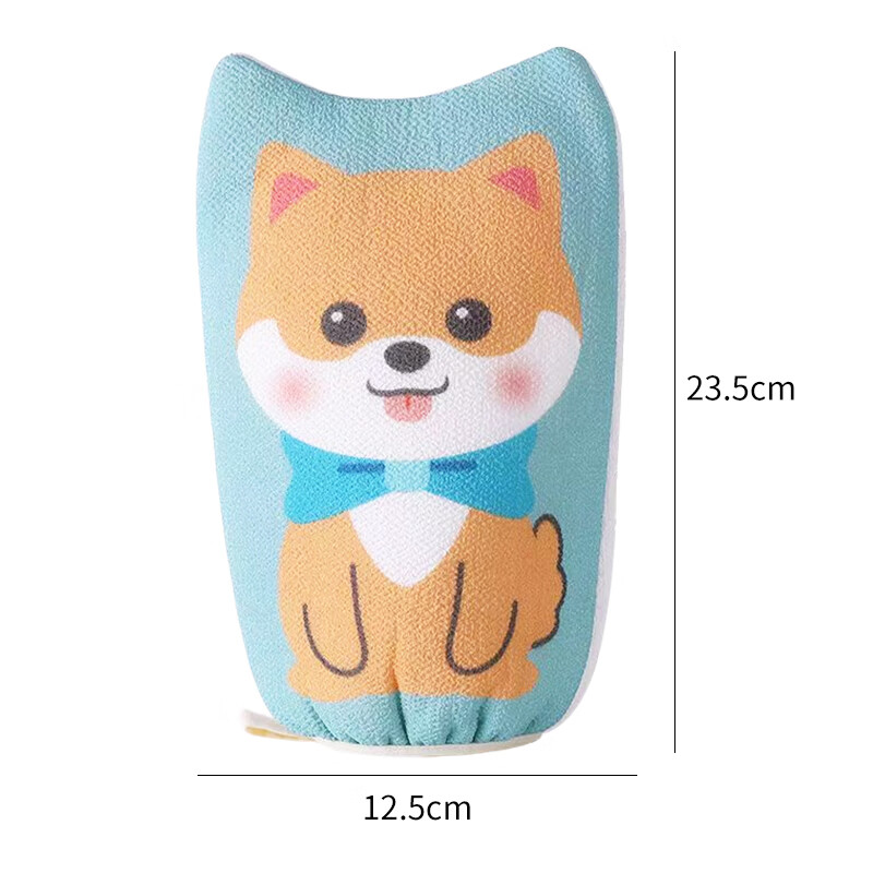 Xingfang Shiba Inu bath towel for men and women painless mud bath artifact children's bath towel 10A antibacterial back rub gloves