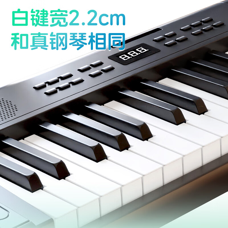 Beethostar foldable electric piano 61-key electronic piano portable for adults, children and kindergarten teachers to perform professional piano