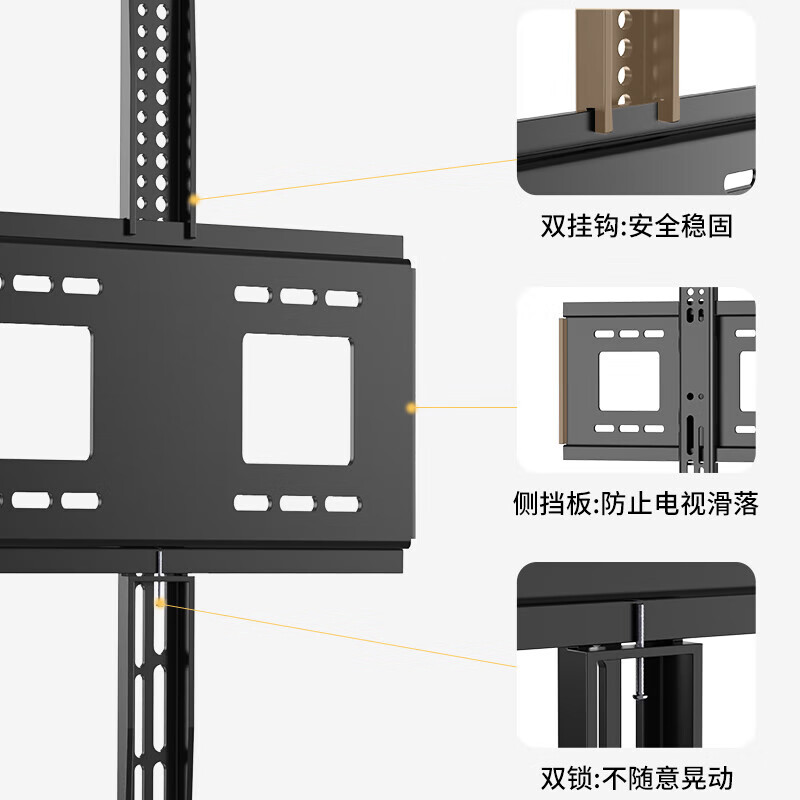 TAZD is suitable for Xiaomi TV universal mount TV bracket wall-mounted suitable for Xiaomi 44A4C4S32 43 55 65 70 75 86 inches suitable for Xiaomi TV load-bearing model suitable for Xiaomi TV 80-130 inches practical model