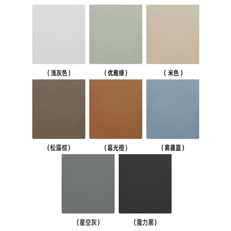 Suizhi Leather Sofa Government Subsidy Italian Sofa Living Room 2025 New Leather Art Sofa Lawrence Straight Row Large Unit Large Four-Seater 3.0 Meter Straight Row With Same Style Footrest Upgraded Contact Surface Thickened Genuine Leather + Imported Washed Latex Cushion