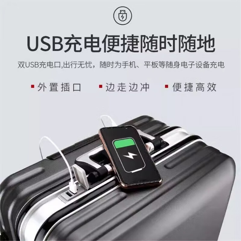 JCZS Germany 2025 new aluminum frame suitcase universal wheel large capacity boarding trolley suitcase classic black newly upgraded thickened aluminum frame + usb interface 26 inches good companion for long distance travel free shipping insurance