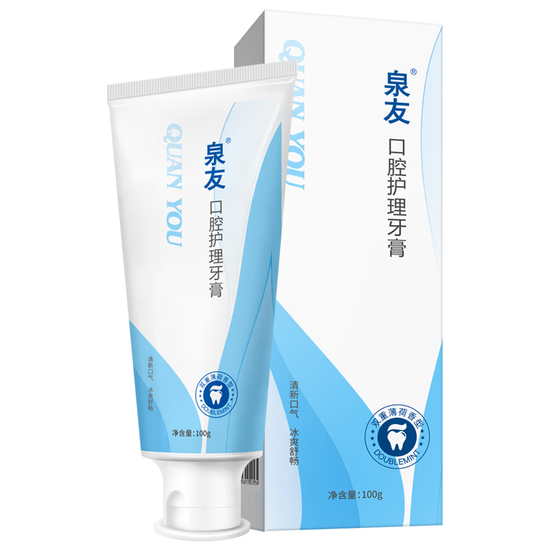 Quanyou QY Quanyou probiotic toothpaste, bleeding gums, redness, swelling, toothache, shrinkage, official genuine direct sale for men and women, 1 basic pack