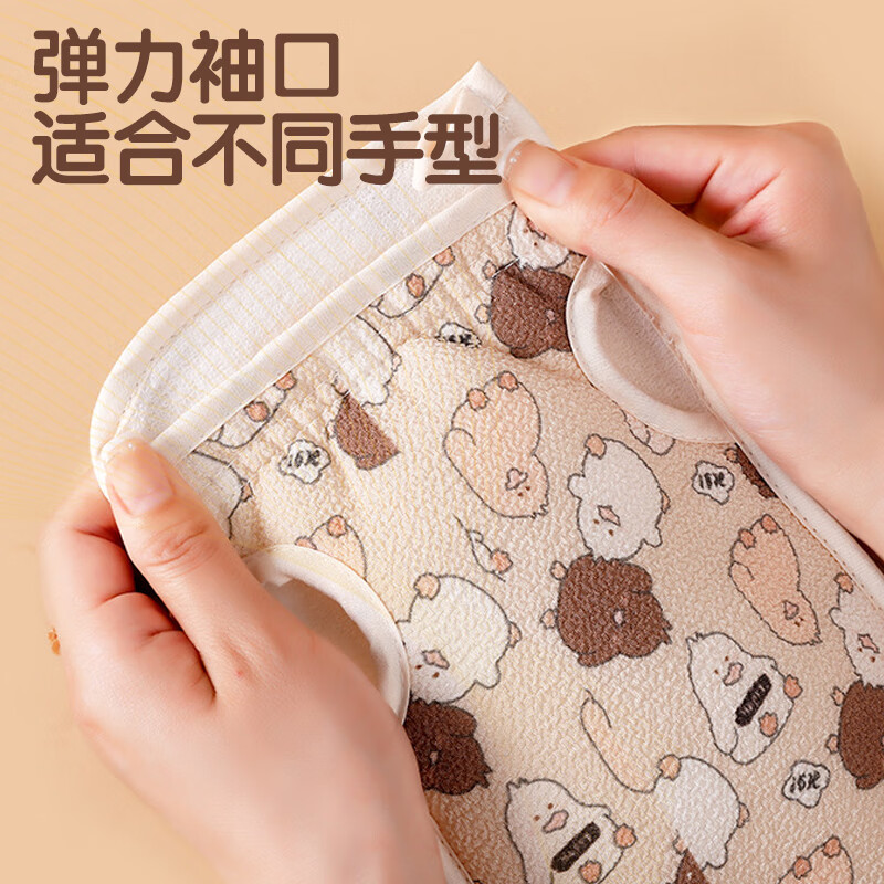 Xingfang bath towel for women, no harm to the skin, fine sand bath towel, household bath gloves, cartoon style