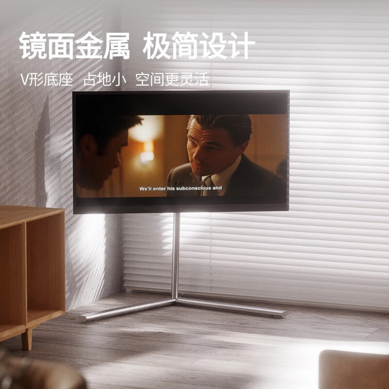 Suitable for ProPre Silver Wing TV mobile stand 65/75/85 inch TV stand movable living room villa home out of Silver Wing - silver complete model 40-70 inches + roller